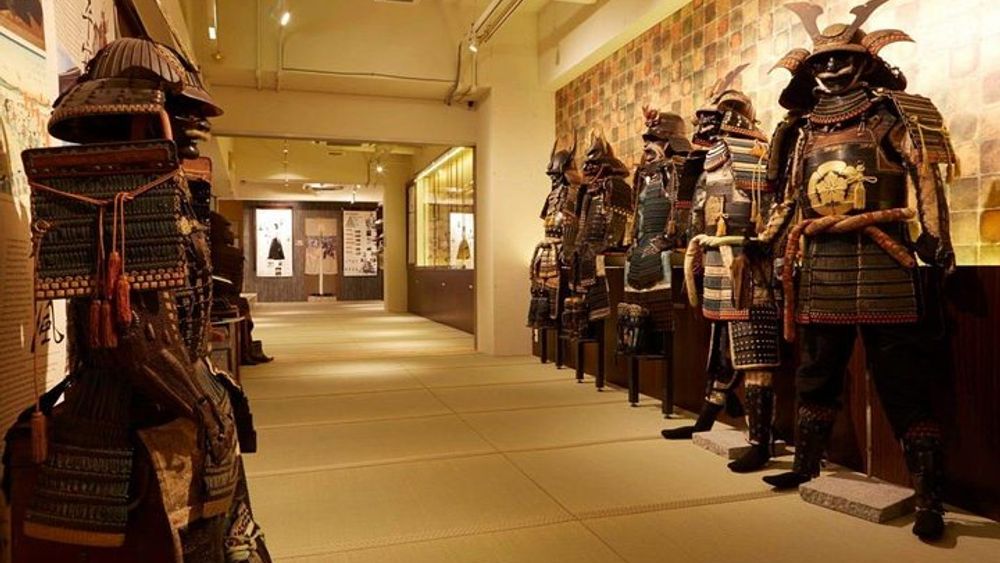 General Admission Tickets to SAMURAI NINJA MUSEUM TOKYO