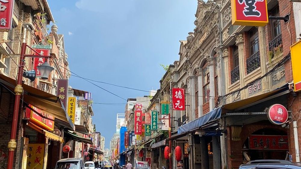 Classic Taipei Landmarks Day Tour