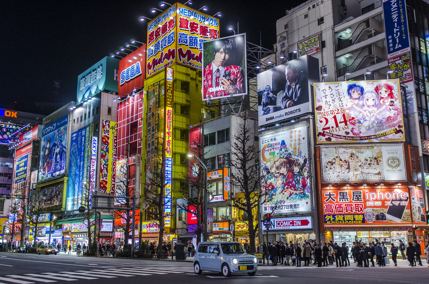 Tokyo Photo Tour - Combined Day & Night Tour