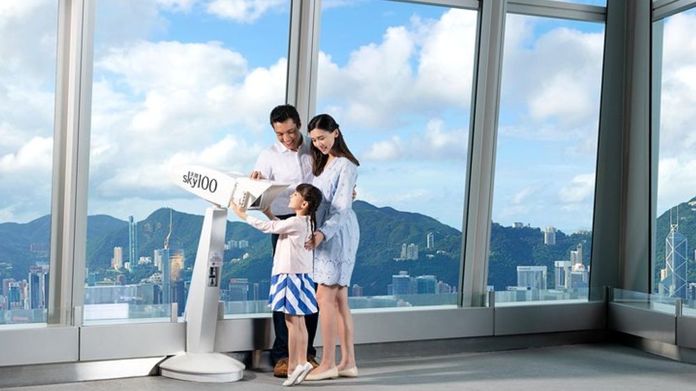 Hong Kong 5G Lab Ticket at the sky100 Observation Deck