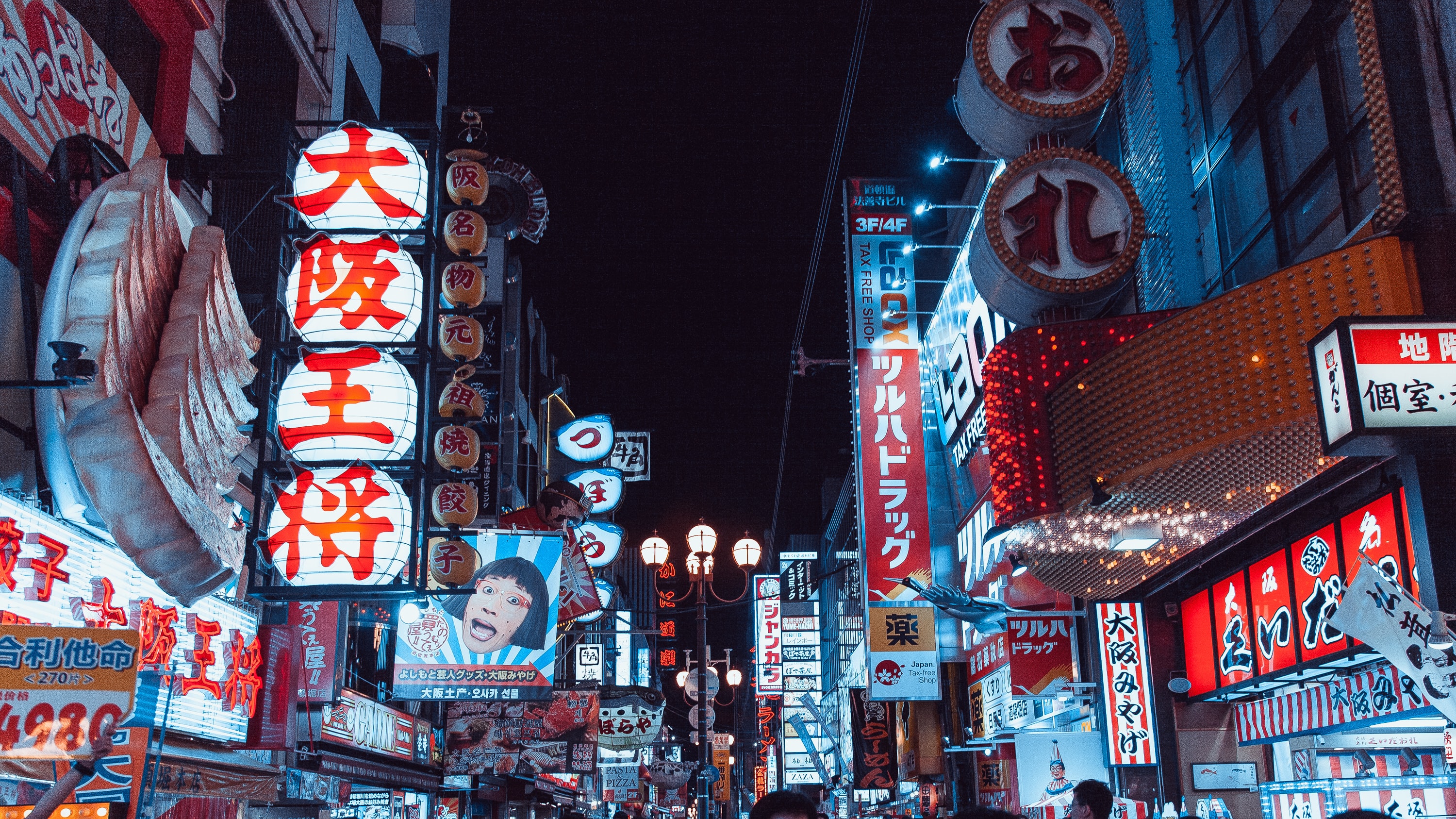 Luxury Osaka Escape: 1 Night Stay Inc Breakfast