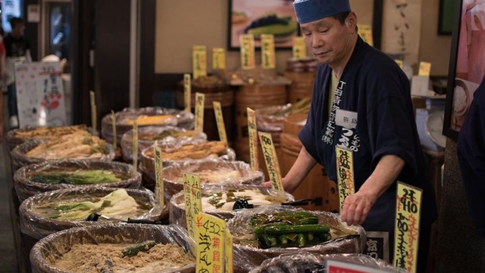 Kyoto: Small-Group Food Tour