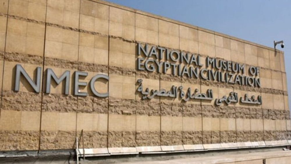 National Museum of Egyptian Civilization, Cairo Citadel and Khan EL Khalili Tour