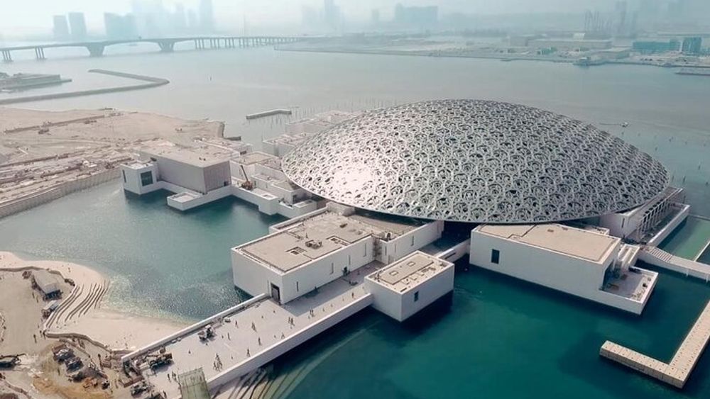Louvre Abu Dhabi Admission Ticket